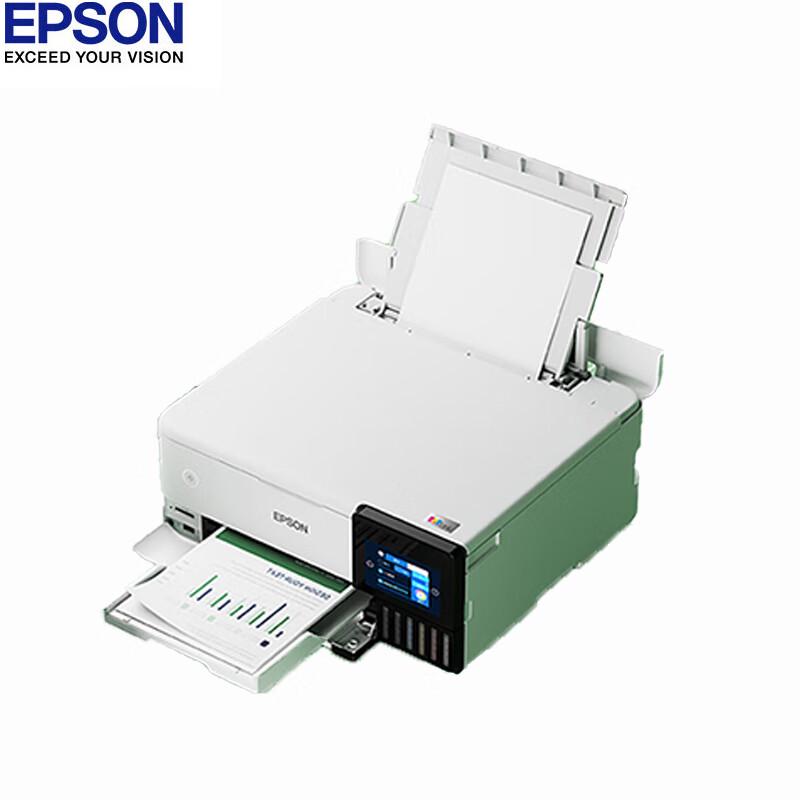 

Epson L8168 A4 6-Color Ink Tank Photo All-in-One Printer