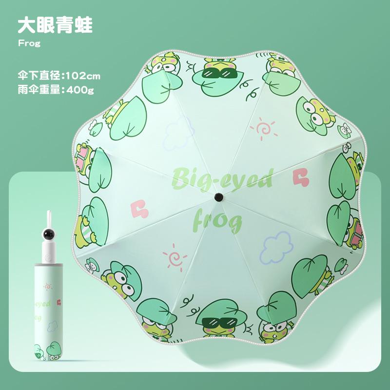New straight umbrella creative children's umbrella 8-bone rounded corners safety joint 8-bone automatic umbrella astronaut handle