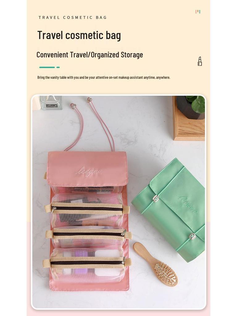 Four-in-One Hangable Foldable Detachable Makeup and Toiletry Bag 