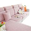 Elastic Sofa Cover Non-Slip Simple Modern Sofa Cover All-Inclusive Universal Cover Four Seasons Universal Cover Towel