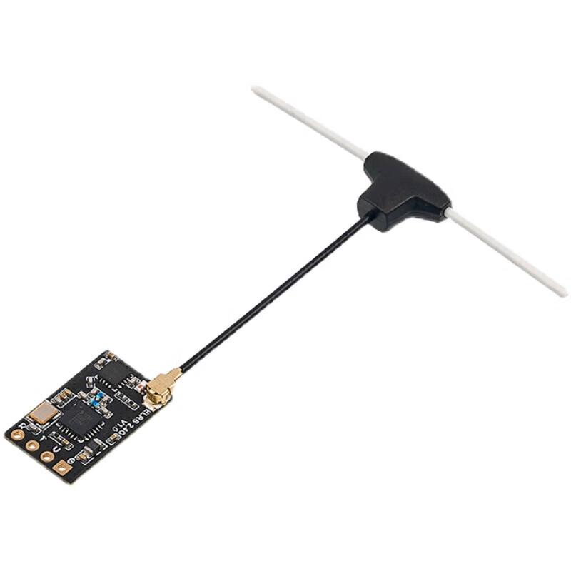 BETAFPV ELRS Nano Long Range Receiver (CN Version)