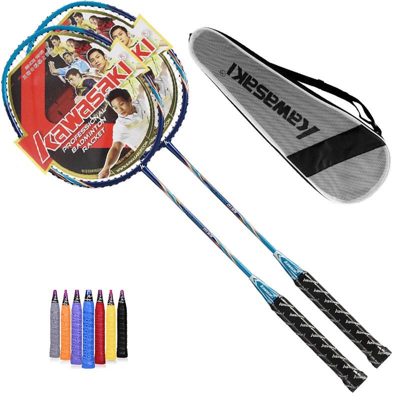 

KAWASAKI UP-0183 Beginner Badminton Racket Pair