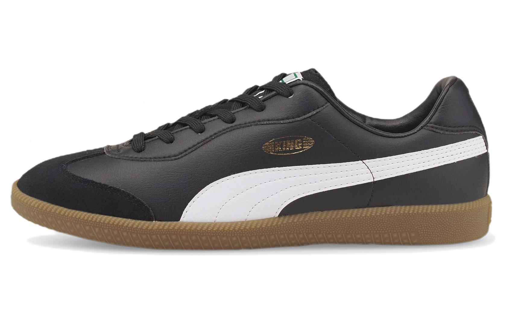 

PUMA King 21 It Black White 106696-01 42