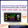 SK60/SK120/SK150 DC Buck Boost Converter CNC Adjustable Regulated Laboratory Power Supply Constant Voltage Current Module