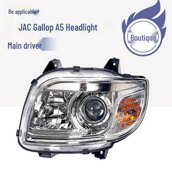 Compatible with JAC Gallop Swordsman, Gallop A Series (A3, A5) Headlight Assembly.