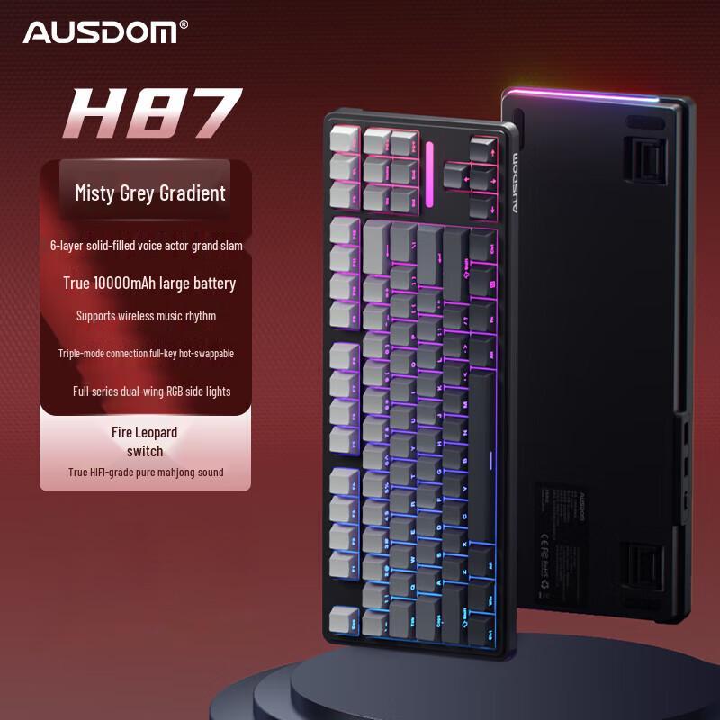 

AUSDOM H87 Tri-Mode Wireless Mechanical Keyboard
