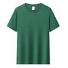 T-shirt da uomo estiva in puro cotone tinta unita casual girocollo top t-shirt sottile allentata traspirante coppia a maniche corte