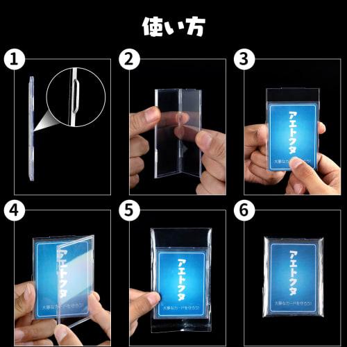 Slim Card Loader (40-Pack) UV Protection, Fits Regular Size 66x92mm Official Cards (Compatible with 63x88mm Cards), Slim Card Loader, Pokemon Card Sle
