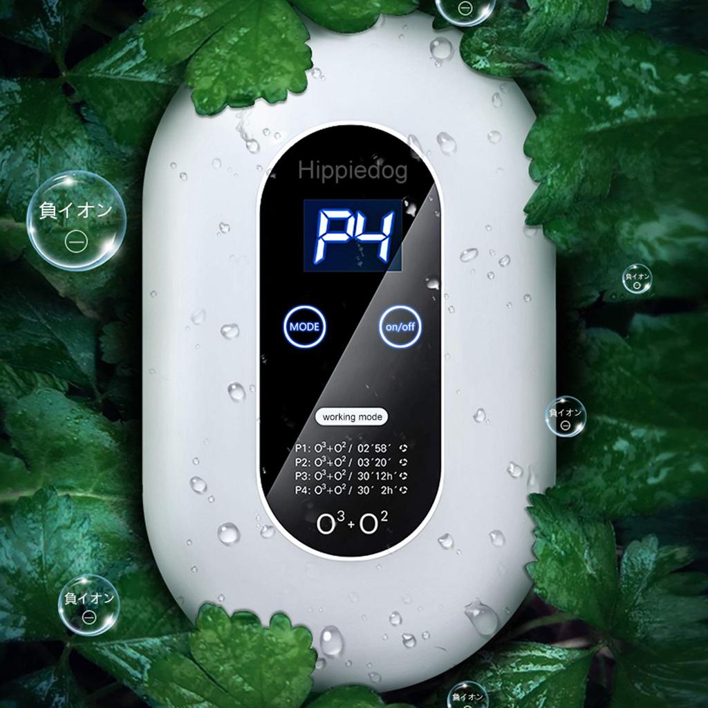 Hippiedog [PSE Certified] Ozone Deodorizer Air Purifier Ozone Generator Deodorizer Dust Removal Pet Quiet Energy Saving No Filter Replacement Required