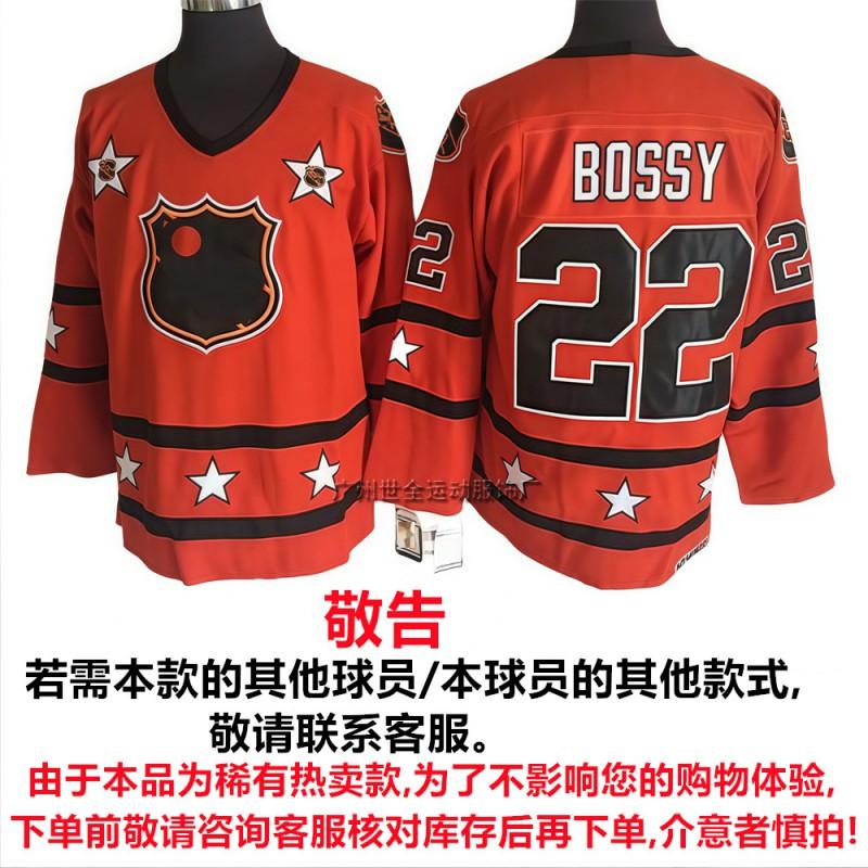 Mens NHL Retro Hockey Jersey Maple Leafs Kings Avalanche All-Star Embroidered Cotton Blend Sportswear