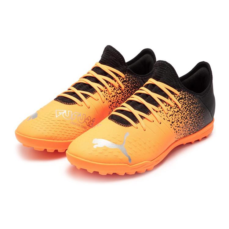 PUMA Future Z 4.3 Tt 'Neon Citrus' 106770-01