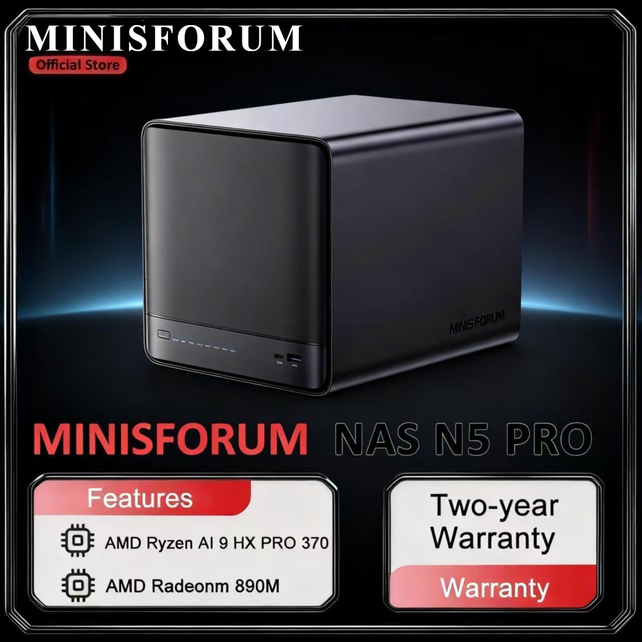 MINISFORUM NAS N5 PRO Mini-dator AMD Ryzen AI 9 HX PRO 370 Stöd för DDR5 ECC 144TB Kapacitet AI Mini-dator MinisCloud OS Kontors-/Hempc grå