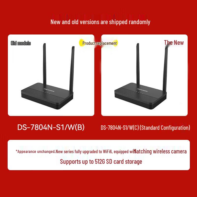 HIKVISION 4-Channel Wireless NVR Surveillance Recorder CN Plug (adapter Included)