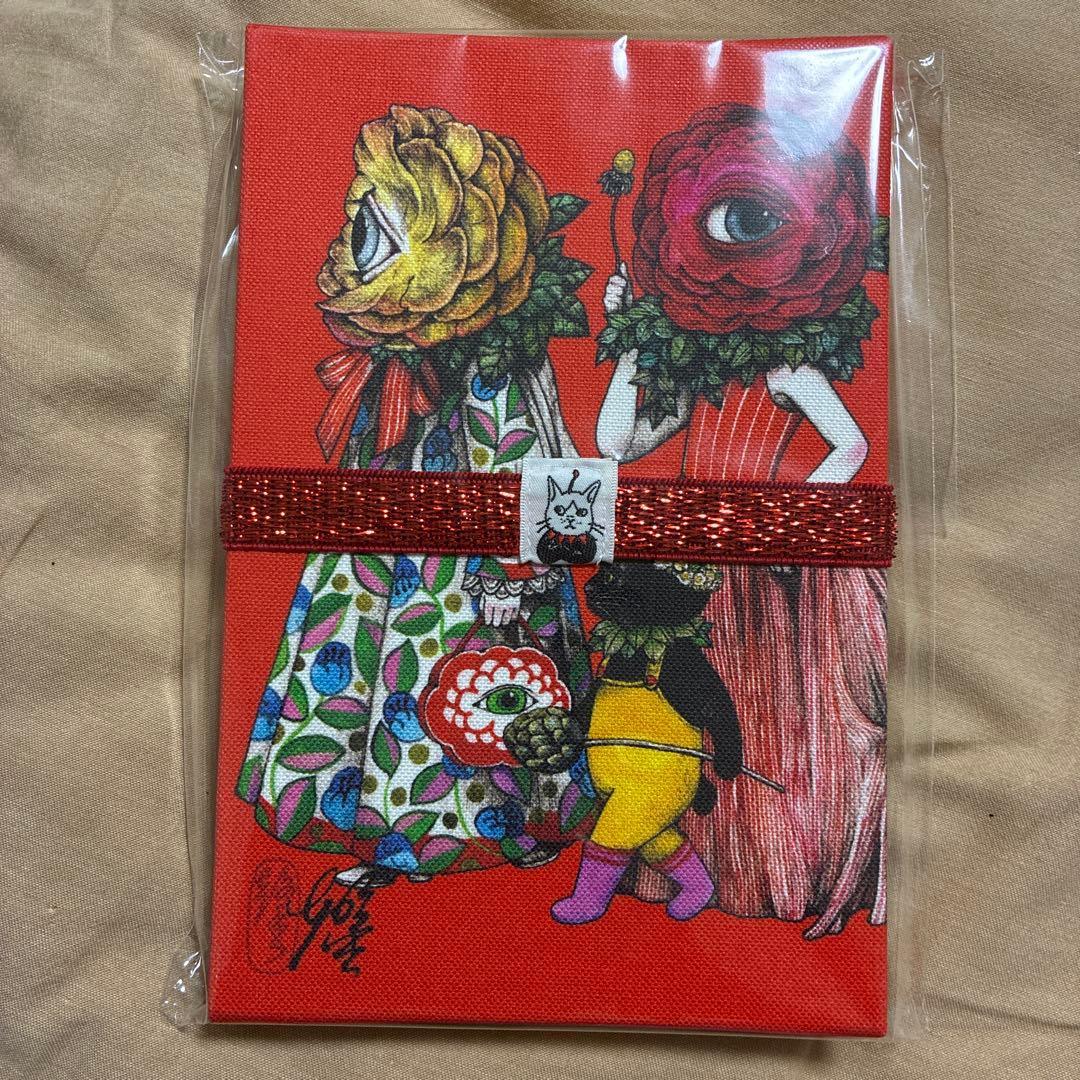 Used Yuko Higuchi Goshuin book mehana