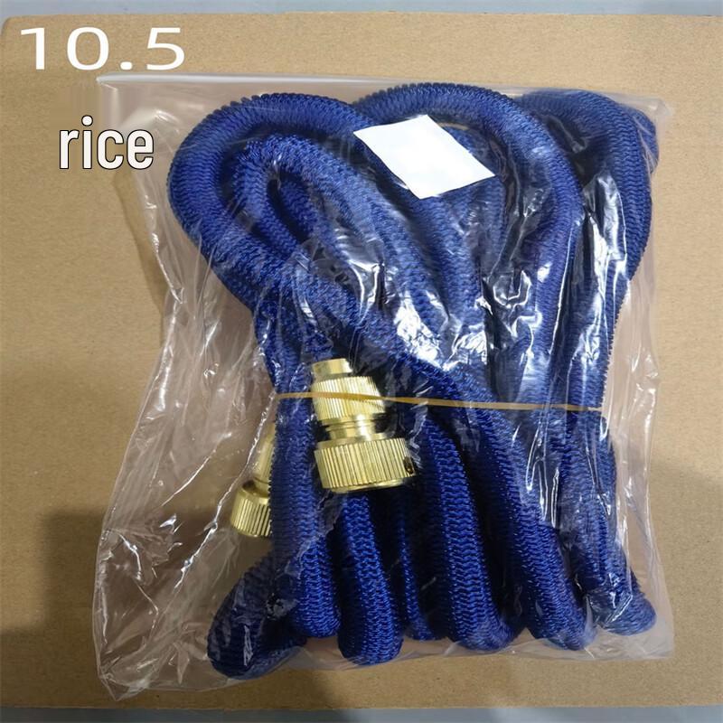 Beiyou Copper-Plated Expandable Garden Hose CN plug (adapter included)