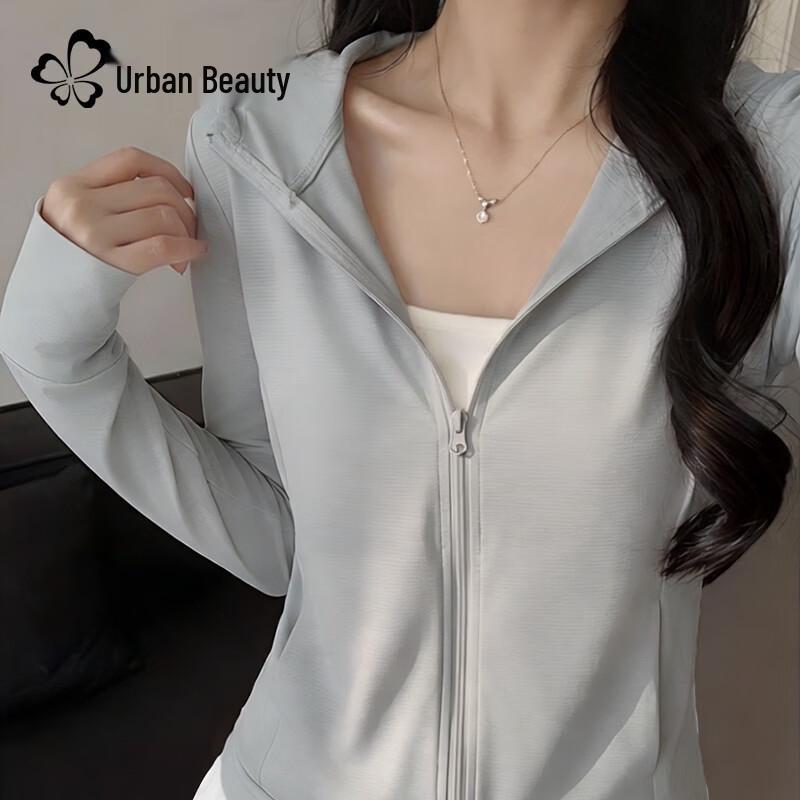 Women's Lightweight UPF50+ Sun Protection Jacket