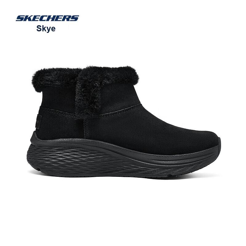Skechers Massima Ammortizzazione Comodi Stivaletti Casual Donna Stivali Neri 144366-BBK