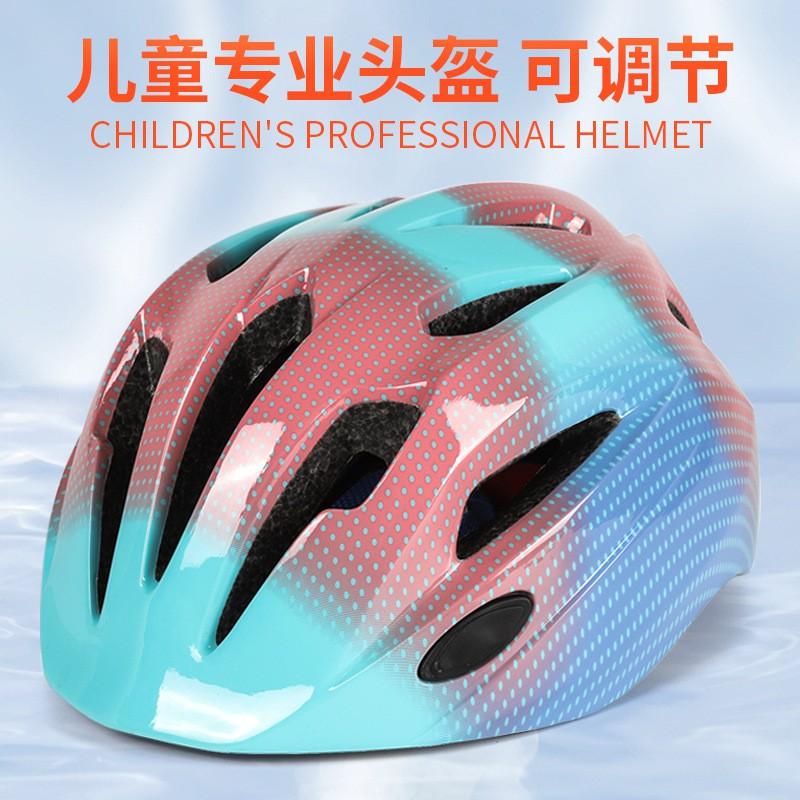 Kinder Fahrradhelm Mit Individuellem Druckdesign Roller Skateboard Laufrad Outdoor Sicherheitsausrüstung