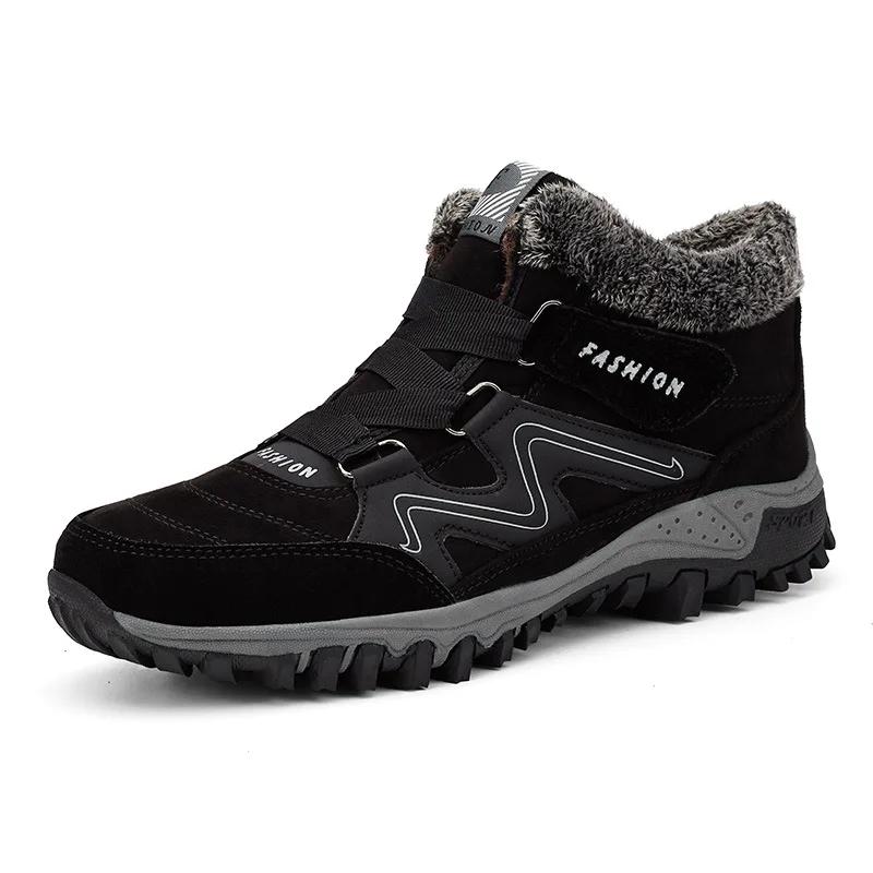 Fashion Winter Women Boots Outdoor Cotton Shoes Plush Platform Sneakers Wear-resistant Couple Snow Boots Ankle Boot Zapatillas De Mujer