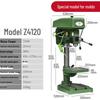 Shushang Multifunctional Bench Drill: Industrial-Grade Tap & Mill Press, High-Precision, 380V/220V for Household Use.