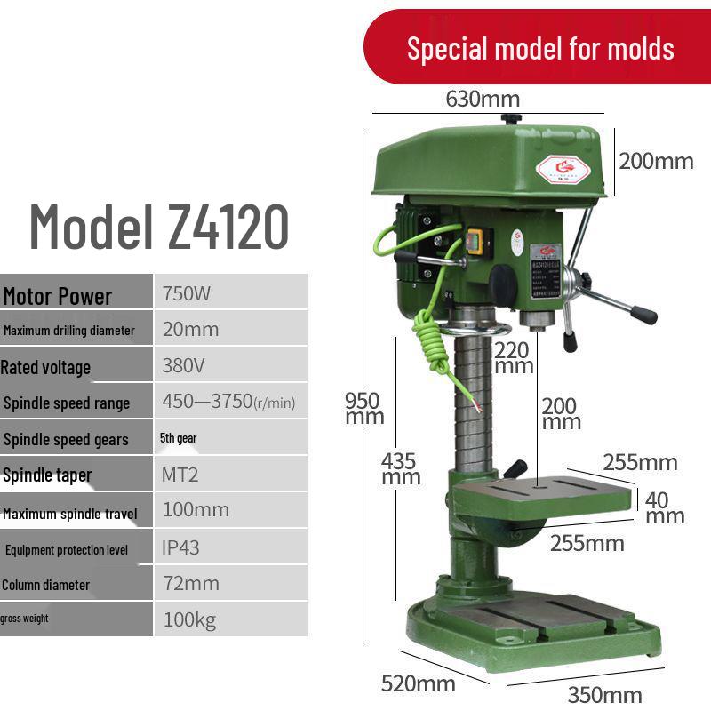 Shushang Multifunctional Bench Drill: Industrial-Grade Tap & Mill Press, High-Precision, 380V/220V for Household Use.