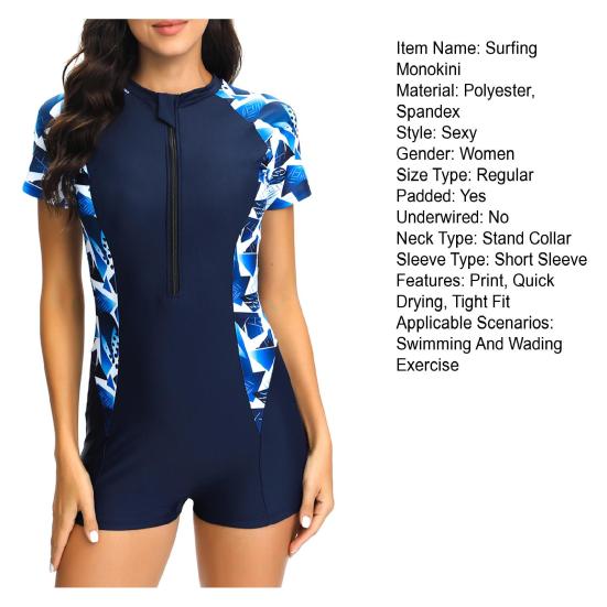 Surfing Stand Closure Collar Short Sleeve Monokini Swimwear