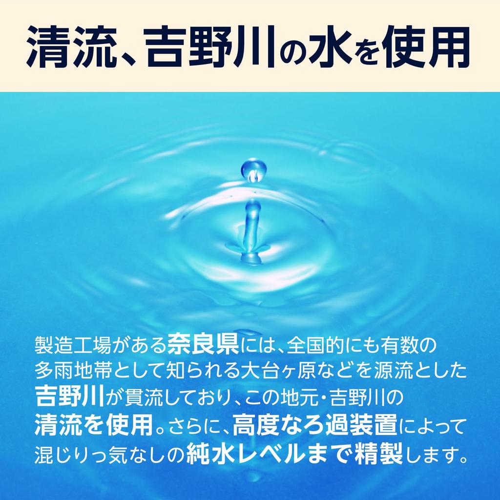 By Amazon Foam Soap Body Soap Large Capacity Refill 1450ml Additive-free (SOLIMO)