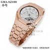 GMA-S2100 Mod Kit For Casio G-SHOCK GMA S2100 men Stainless Steel Metal case Rubber Watch Strap Modified Watchband Accessories