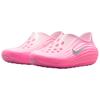 Nike ReactX Rejuven8 Pinksicle Baskets Femme Rose-Mousse Argent Métallisé HV5062-601