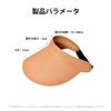 Sun visor for sun UV sun wide makes face look large absorbs sweat and dries fly actress straw outdoor khaki [ZVCXOE] women, spring/summer, hat, straw,