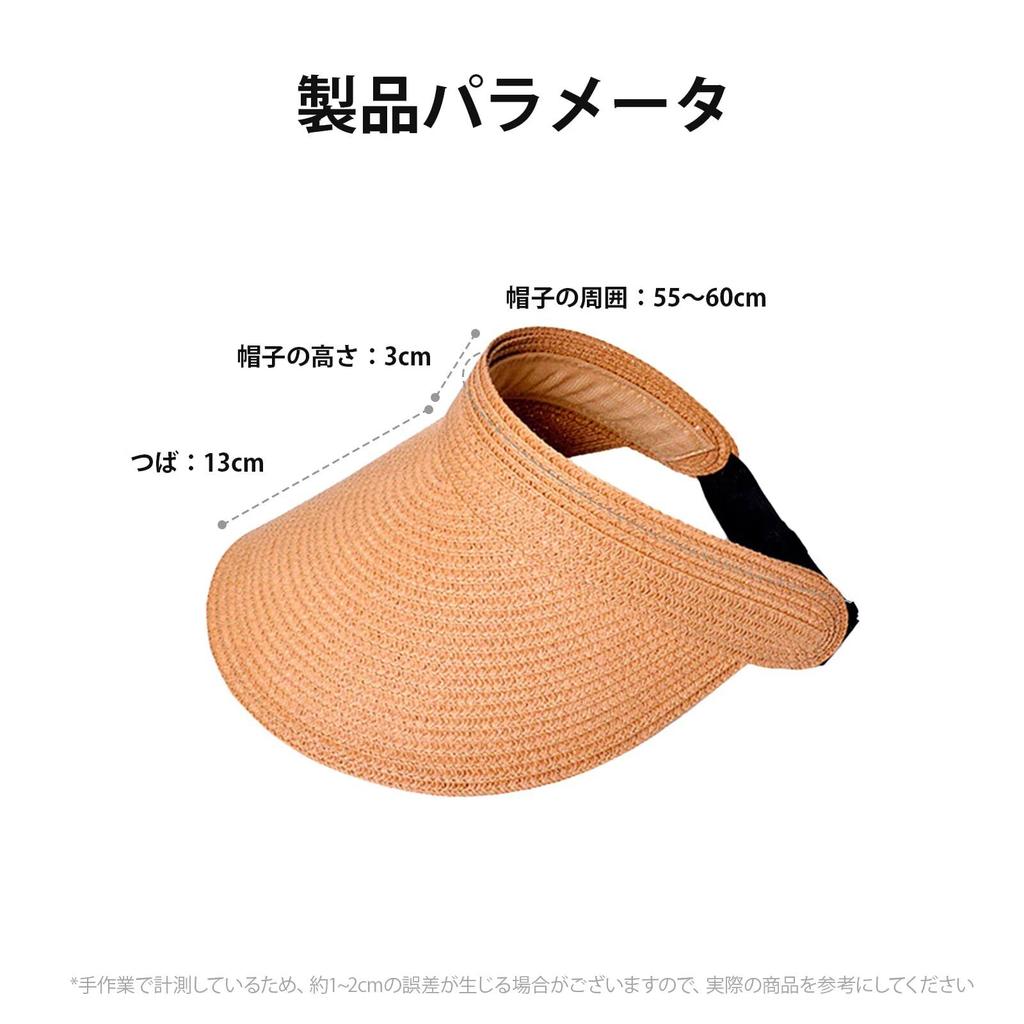 Sun visor for sun UV sun wide makes face look large absorbs sweat and dries fly actress straw outdoor khaki [ZVCXOE] women, spring/summer, hat, straw,