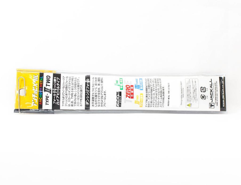 Jackall Metal Jig Anchovy Type 2 Slow Slide 130 grams Silver (0356)