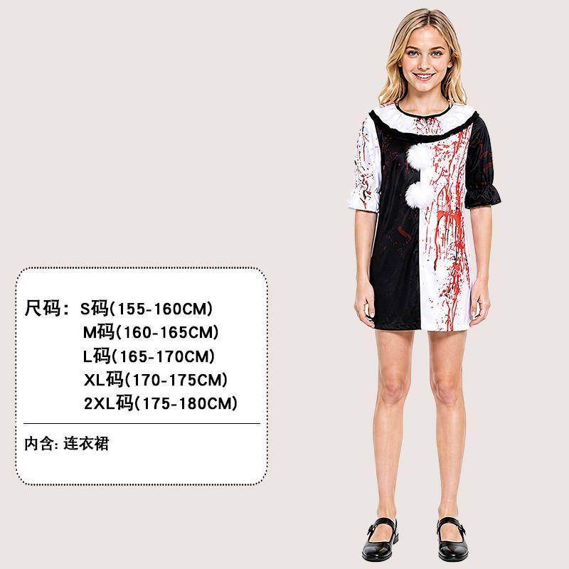 Clown performance clothing men's and women's broken soul clown cos clothes parent-child activities funny clothing