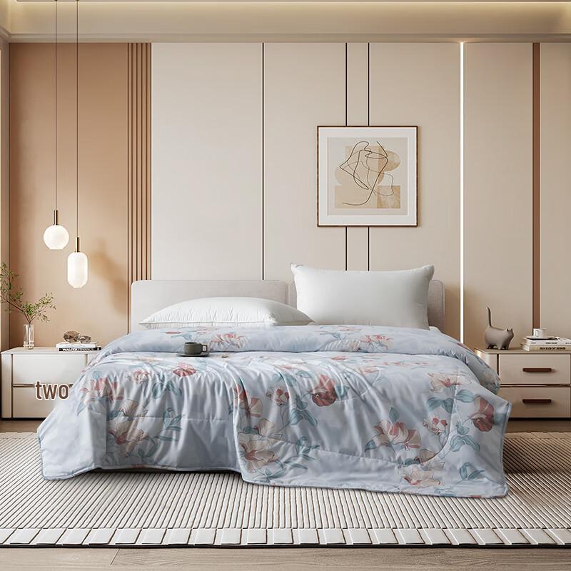 

Boyang Home Textiles Whisper of Elegance Fiber Quilt