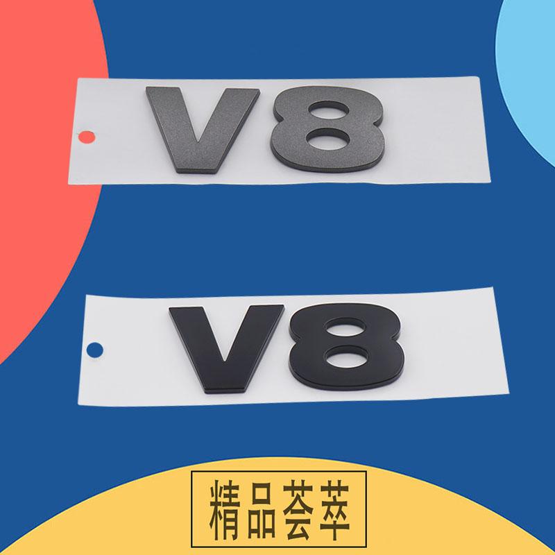 3D Premium V8 V 8 Letters for Discovery Evoque Vogue Car Engine Hood Fender Trunk Tail Rear Decal Emblem Badge Sticker
