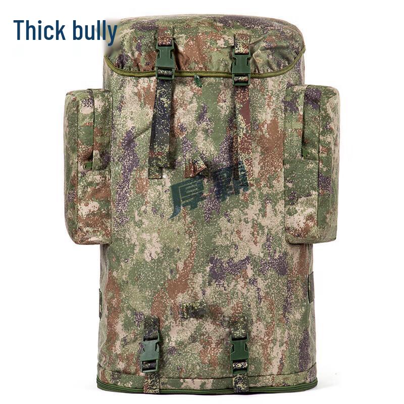 Houba 100L Outdoor Tactical Camouflage Backpack