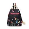 Women Butterfly Print Backpack Nylon Anti-theft Shoulder Bag Casual Daypack with Adjustable Strap Travel School Bags