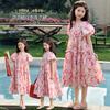 Girls' dress summer 2026 new item beautiful floral bubble sleeves princess dress summer dress children's dress