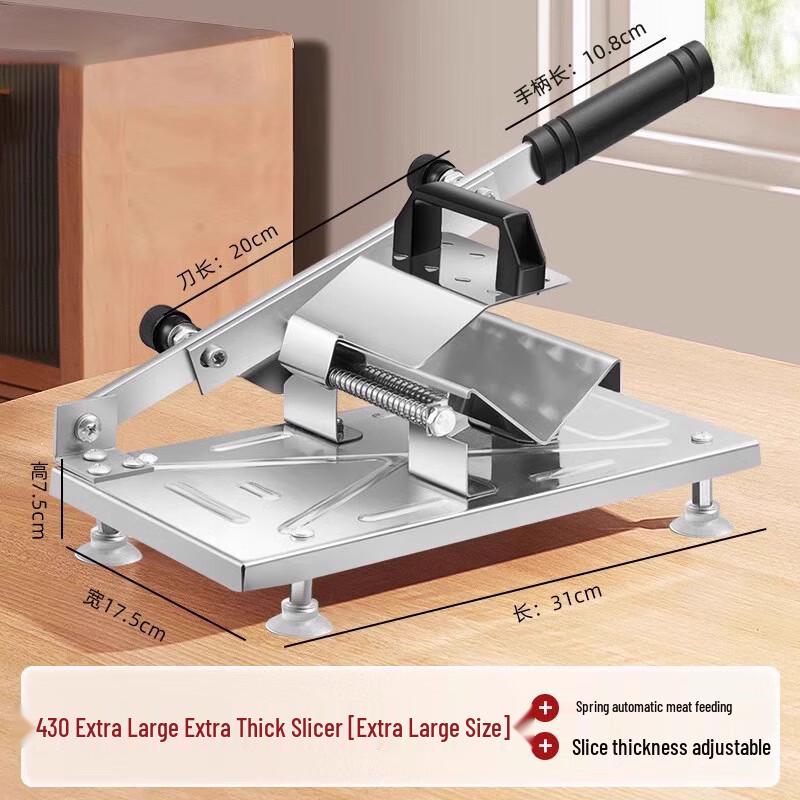 

Heavy-Duty Manual Frozen Meat Slicer