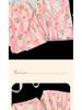 Pink Cloud Striped Long-Sleeve Pajamas: Cozy Cotton Set for Spring and Autumn.