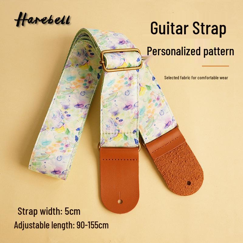 Retro Dark Style Purple Shadow Faux Leather Guitar Strap