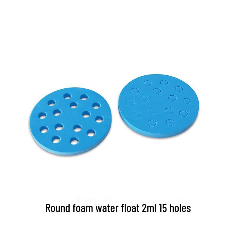 Schleiden Foam Water Bath Floating Rack