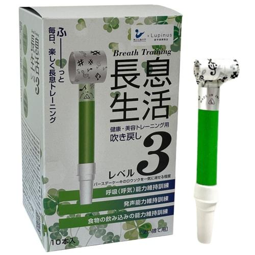 

Дыхание Жизни Уровень 3 10 штук Тренировки Здоровье и Красота Распродажи