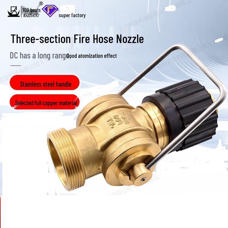 Baizhou All-Copper Three-Stage Marine Fire Nozzle