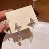Korean Crystal Butterfly & Pearl Earrings - Elegant, High-End Fashion Accessory for Women