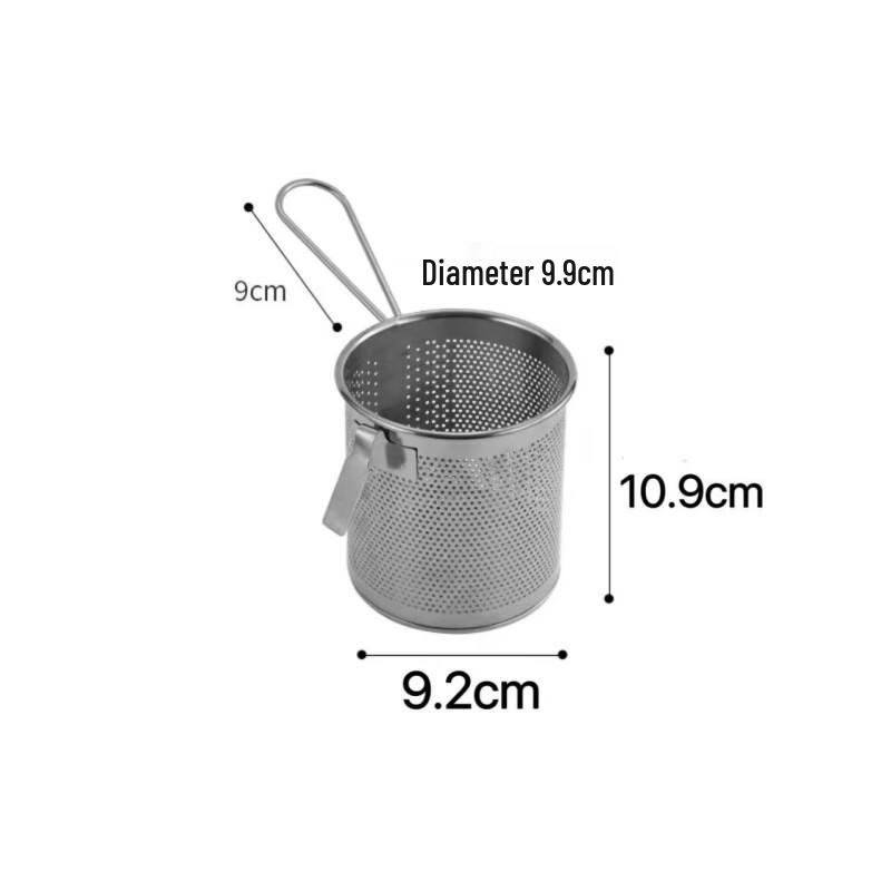 Bingyue Stainless Steel Hot Pot Strainer Spoons Set