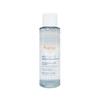Hydrance Tiefenfeuchtigkeitslotion 100 ml