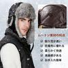 Plus Size Pilot Waterproof Flight Cold Weather Hat with Ear Russian for Fall and Winter Outdoor Snow XL [TOP-EX] Men's Cap, Cap, Skiing, Flaps, Style,