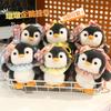 Dundun Kleine Pinguïn Pluche Speelgoed Schattig Knuffeldier Pop Kinder Verjaardagscadeau
