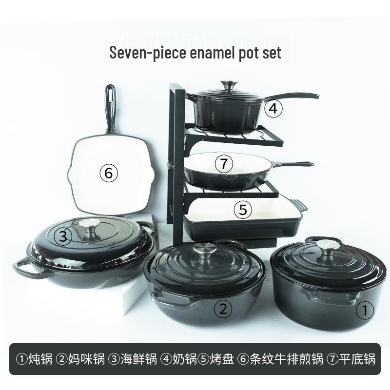 Seven-Piece Cast Iron Enamel Cookware Set: Includes Frying Pan, Flat-Bottom Pot, Stew Pot, Seafood Pot, and Mommy Pot